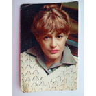 Артисты. Марина Неёлова. 0253