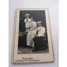 Фото до 1917 г Репринт! Император Николай 2 с семьёй, для интерьера или экспозиции
