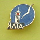 Ялта. 721.