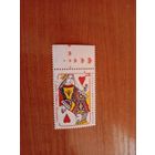 2004 Беларусь карта искусство  (1-8)