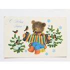 Швандеров 1973 с новым годом