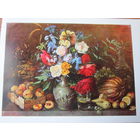 Открытка. И. Т. Хруцкий "Цветы и плоды", 1836 г. Изд. "Правда", 1975 г.