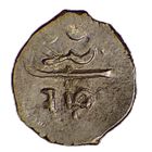 Акче Османская империя 15-16в.в.