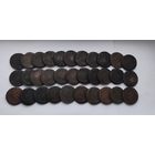 Оптовый лот Пятаков  Екатерина II В колличестве 32 штук Смотрите также другие мои лоты