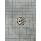 Двудинарий 1569 года