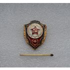 Отличник Советской Армии.