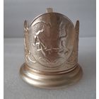 Подстаканник "Добыча", алюминий. Иркутский опытный завод "Эталон", СССР