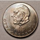 20 марок Германия