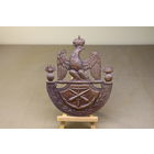 Киверная бляха армии НАПОЛЕОНА, линейный полк. ВОЙНА 1812 год. Распродажа коллекции вещей. С РУБЛЯ! АУКЦИОН!