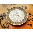 Республика Беларусь (РБ). 2 рубля 2009. Брак, смещение центральной вставки. (3). Торг.