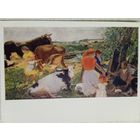 Пластов. Лето