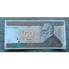 Werty71 Литва 50 лит 2003 банкнота 1 2