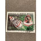 Монголия 1982. Полёт собаки Лайки в космос. Марка из серии