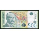 Сербия 500 динар 2011 г. P59a. Серия AA. UNC