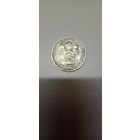 50 копеек ( один полтинник) 1927 года. Редкая Советская монета!!!