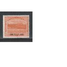 Доминика-1920,(Мих.56) , * , Британские колонии, Стандарт,Надп.,  (одиночка)