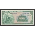 Германия ФРГ 20 марок 1949 года. Тип Р-17а. Состояние XF+