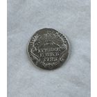 10  копеек 1783