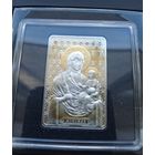 Werty71 Беларусь 20 рублей 2010 Серебро Икона Пресвятой Богородицы Минская