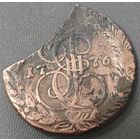 5 копеек 1776 года. Яркий брак. Выкус