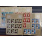 Марки России 2009, серия в четырёх листах Народные головные уборы, этнография, СК 1356 - 1359, каталог 850 рос. рублей