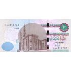 Египет 10 фунтов образца 2016 года UNC p73b