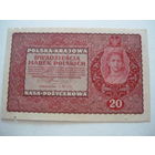 Банкноты Польши.