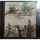 ФАУНА животные млекопитающие   БЛОК сто