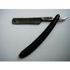 Опасная Бритва из СССР СПОРТ 1953г. Сталинское качество.