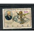 Португальские колонии - Гвинея - 1969 - Адмирал Гаго Коутиньо - [Mi. 335] - полная серия - 1 марка. Гашеная.  (Лот 58Ge)-T2P13