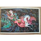 Андрианов К. С Новым годом! 1976 г. Двойная. Подписана.