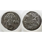 Двойной денарий 1566 (1)