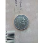 1 динар 1912 года серебро не частая