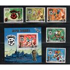 КНДР-1981,(Мих.2099-2103.БЛ.94)   гаш.,  Спорт,Футбол, ЧМ-1982 , (полная серия)