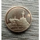 Werty71 Польша 2 злотых 2013 Польские суда - Военно-транспортный корабль Люблин