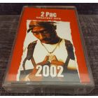 2 Pac - Greatest Hits