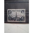 15 лет октября