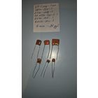 Конденсаторы лот4