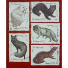 СССР. Ценные породы пушных зверей. ( 5 марок ) 1980 года. 2-10.