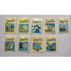 Спичечные этикетки Таджикистан 9 штук Барнаул 1962