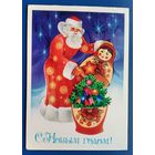 Любезнов А. С Новым годом! 1984 г. Двойная. Подписана.