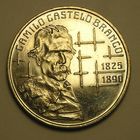 Португалия, 100 Эск. 1990 Камило Кастело Бранко