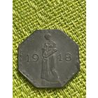 Германия (Германская Империя) Хайльбронн 50 пфеннигов 1918 г.