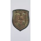 Шеврон пограничная группа Гомель Беларусь