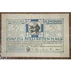 Банкнота 50 миллиардов марок 1923 год. Фленсбург. Веймарская республика