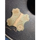 Старая упаковка для ниток 30-е Межвоенная Польша