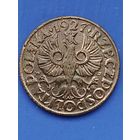 Польша II Республика (1919-1939) 2 гроша 1927 г. (2), без мц.