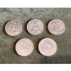 Полтинники 5 шт . Серебро 1921,22,24,25,26гг