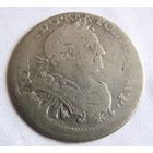 Орт 1677 SB арендатор мон. двора Santiego de Urbani Bani герб Лелива подскарбий коронный Jan Andrzej Morsztyn король Ян III Собесский