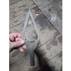 Навершие на древко, латунь.